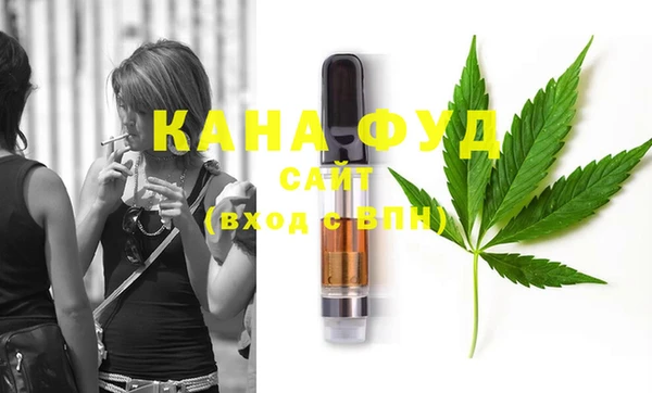 мдма Усолье-Сибирское