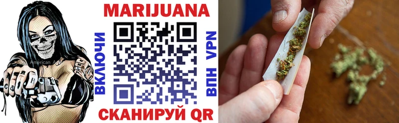 Бошки Шишки Bruce Banner  Купить  Нарткала 